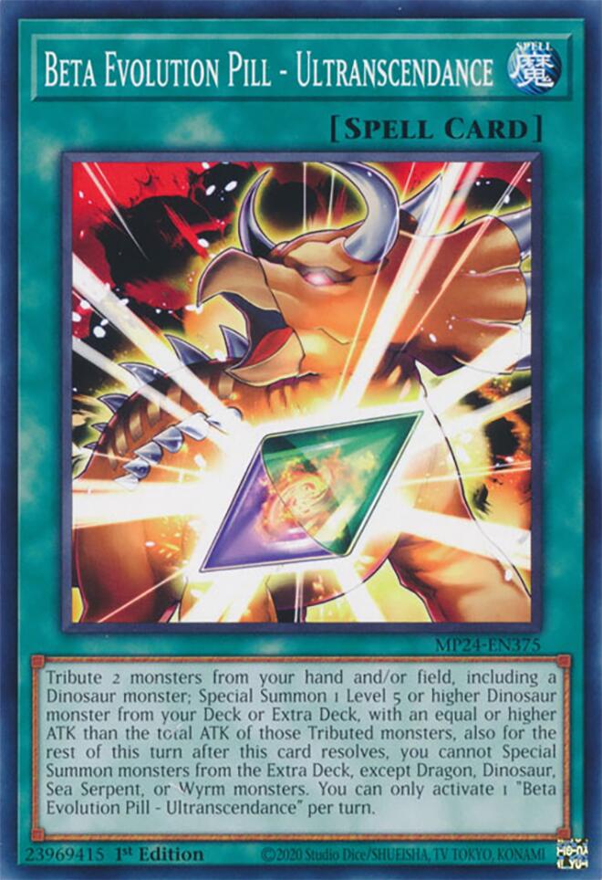 Beta Evolution Pill - Ultranscendance [MP24-EN375] Common - Image 3