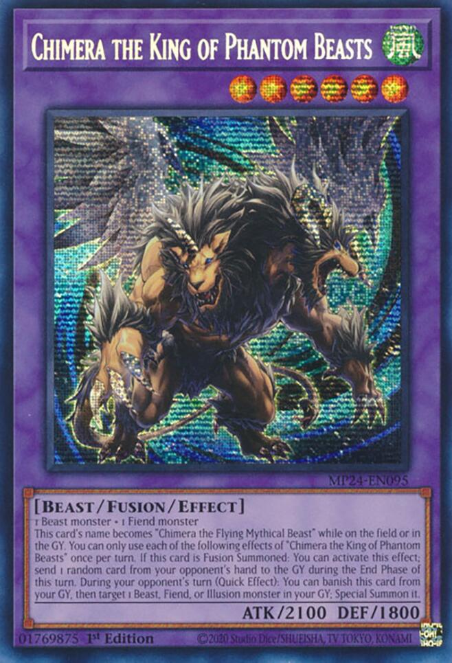 Chimera the King of Phantom Beasts [MP24-EN095] Prismatic Secret Rare - Image 4