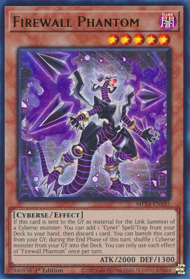 Firewall Phantom [MP24-EN185] Ultra Rare - Image 4