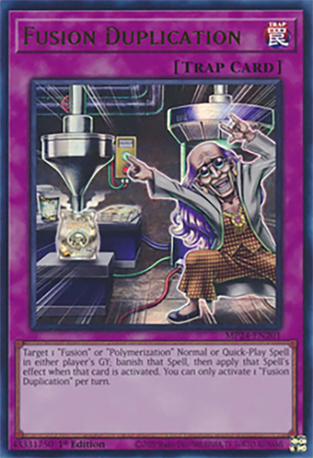 Fusion Duplication [MP24-EN201] Ultra Rare - Image 4