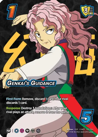 Genkai's Guidance (XSR)