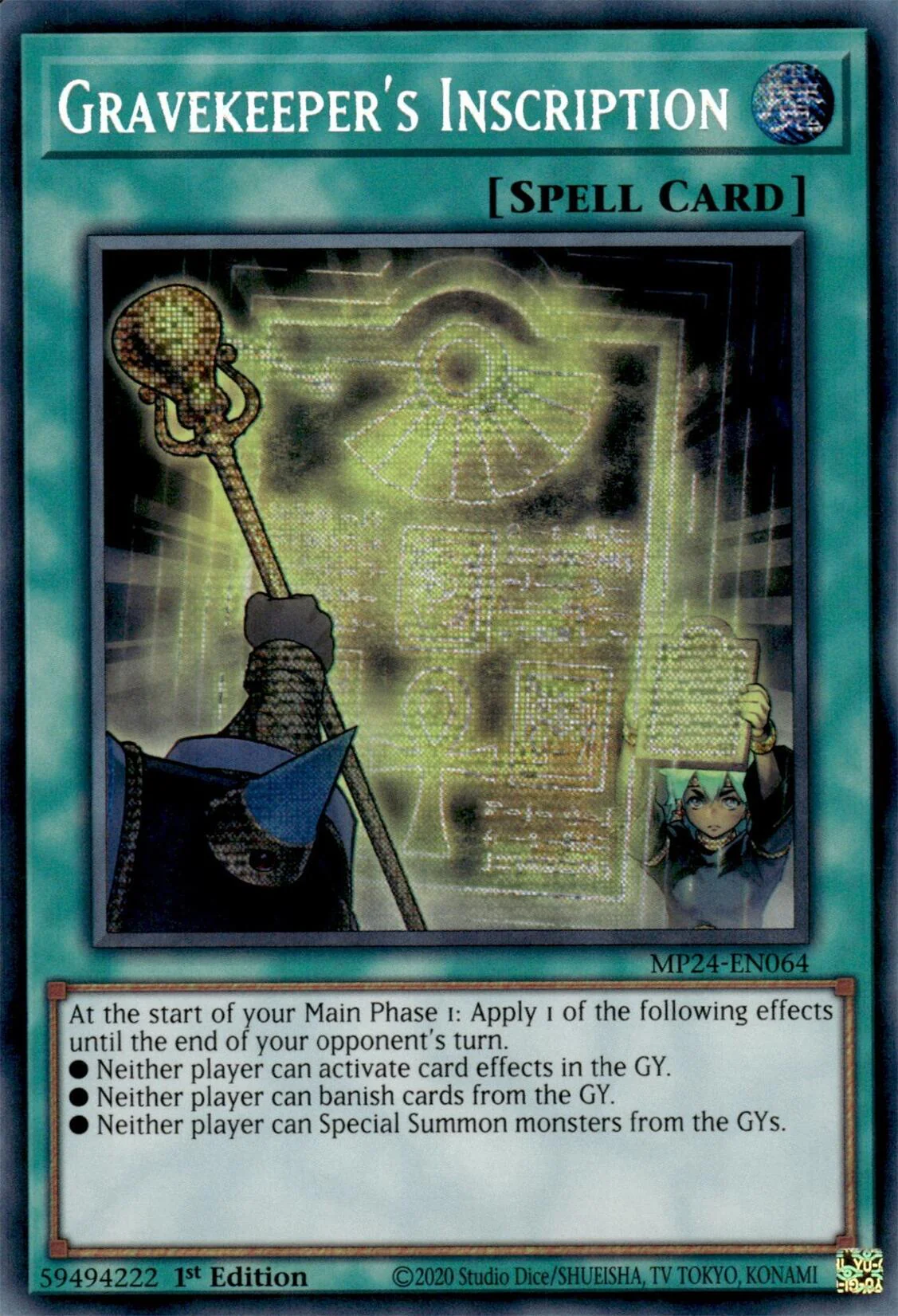 Gravekeeper's Inscription [MP24-EN064] Prismatic Secret Rare - Image 3