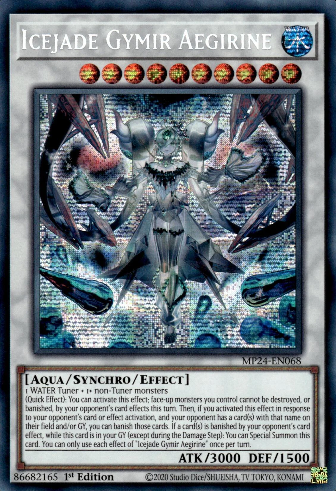 Icejade Gymir Aegirine [MP24-EN068] Prismatic Secret Rare - Image 4