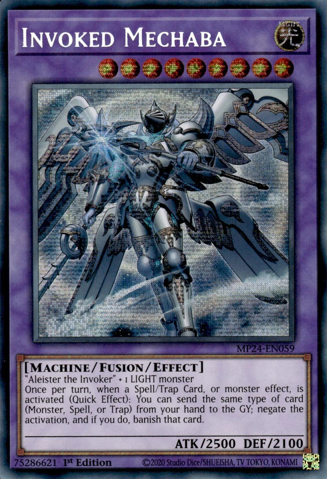Invoked Mechaba (Alternate Art) [MP24-EN059] Prismatic Secret Rare - Image 3