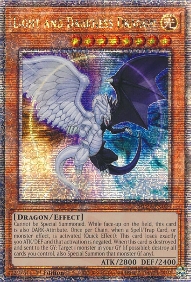 Light and Darkness Dragon [MP24-EN024] Quarter Century Secret Rare - Image 3