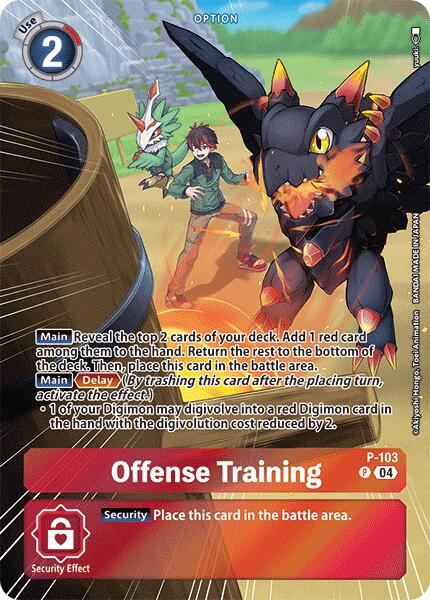 Offense Training [P-103] (Starter Deck 18 Exclusive) [Starter Deck: Guardian Vortex Promos] - Image 2