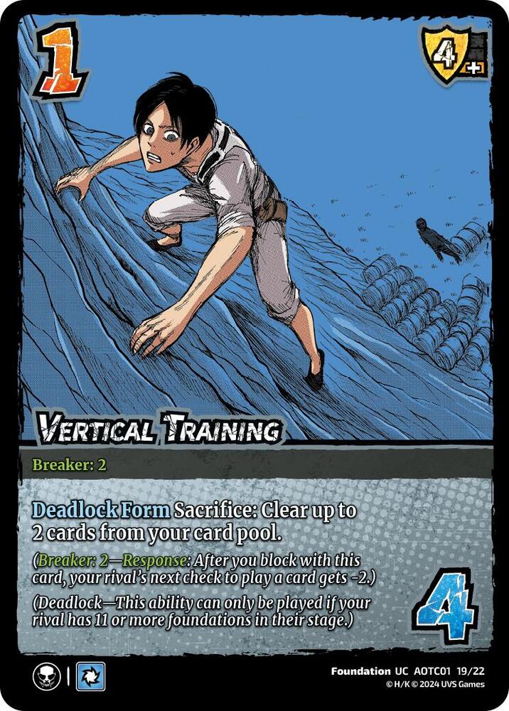 Vertical Training
