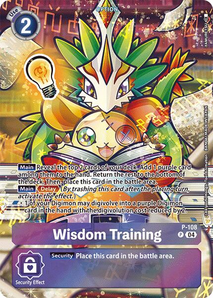 Wisdom Training [P-108] (Starter Deck 18 Exclusive) [Starter Deck: Guardian Vortex Promos] - Image 2